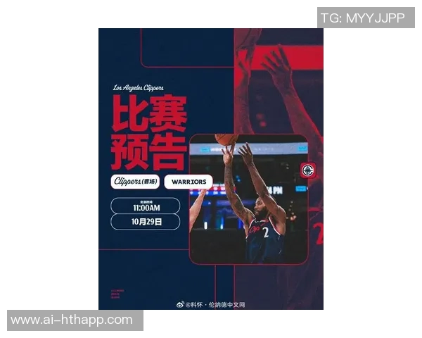 快船客场挑战勇士比尔因背部酸痛缺席第二场比赛 快船客场挑战勇士比尔因背部酸痛缺席第二场比赛