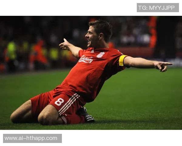 克雷霍维亚克首次向他人索要球衣渴望得到杰拉德的珍贵战袍